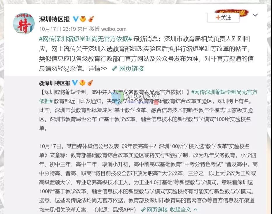 微信图片_20211020145058.jpg